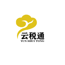 云税通