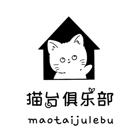 猫台俱乐部logo设计