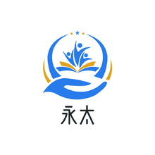 永太