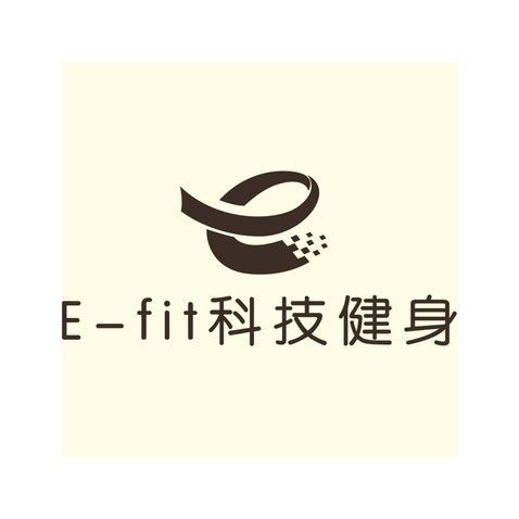 E-fit科技健身logo设计