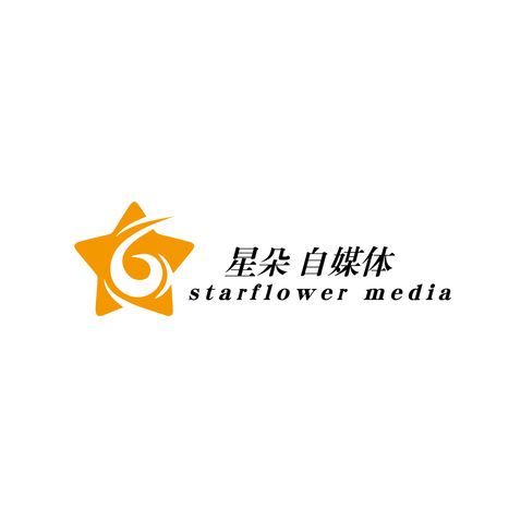 星朵自媒体logo设计