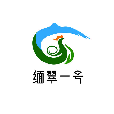 緬logo設(shè)計