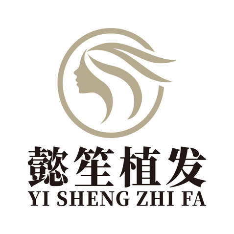 懿笙植发logo设计