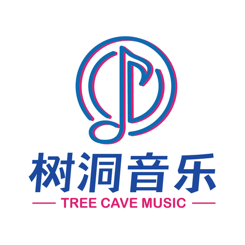 树洞音乐logo设计