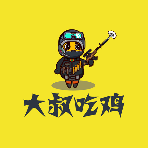 大叔吃鸡logo设计