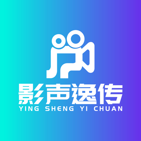 影声逸传logo设计