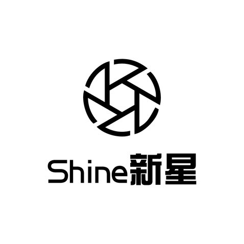 Shine新星logo设计