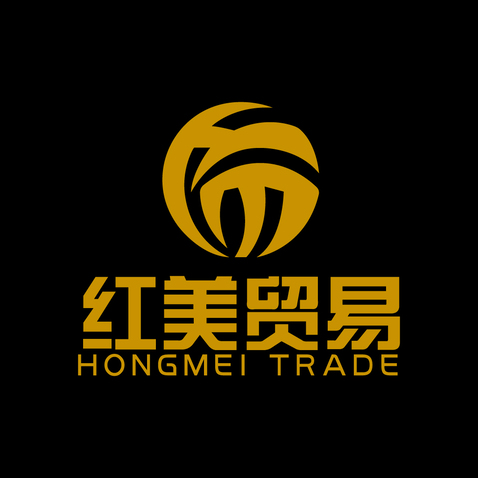 红美贸易logo设计