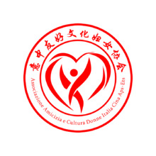意中友好文化妇女协会