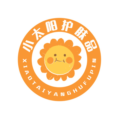 小太阳护肤品logo设计