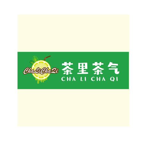 茶里茶气logo设计