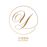 亿瑶服饰LOGO