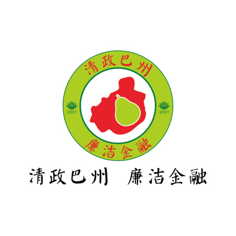 清政巴州  廉洁金融logo设计