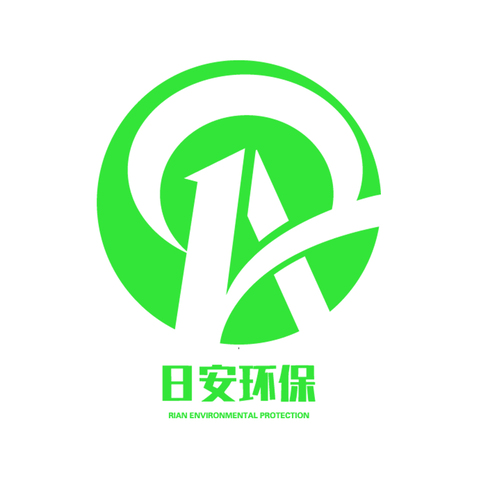 日安环保LOGOlogo设计