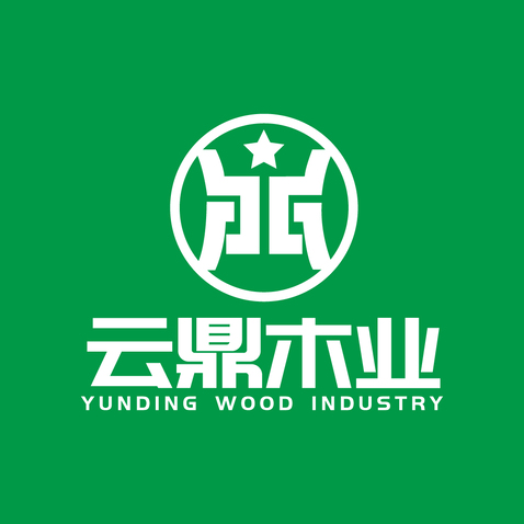 云鼎木业logo设计