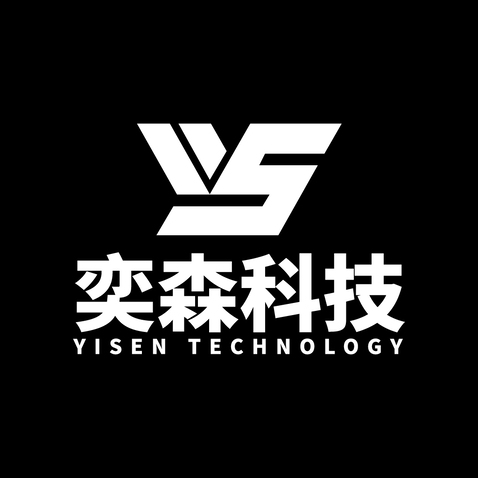 奕森科技logo设计