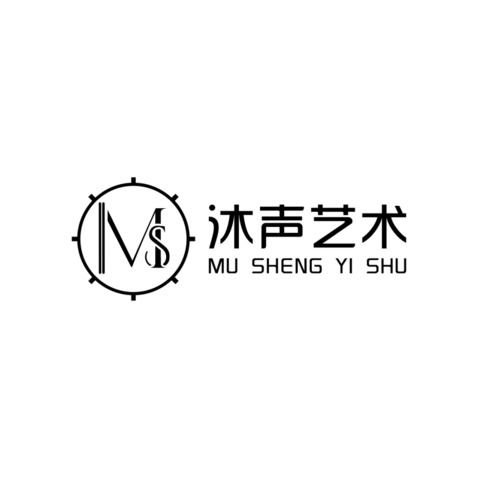 沐声艺术logo设计