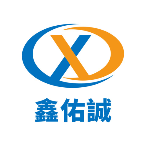 鑫佑誠logo设计