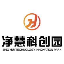 净慧科创园