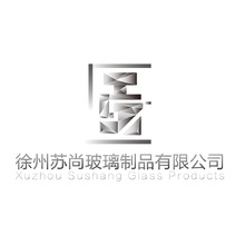 徐州苏尚玻璃制品