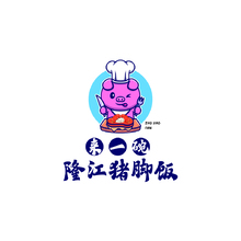 来一碗隆江猪脚饭