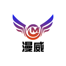 漫威