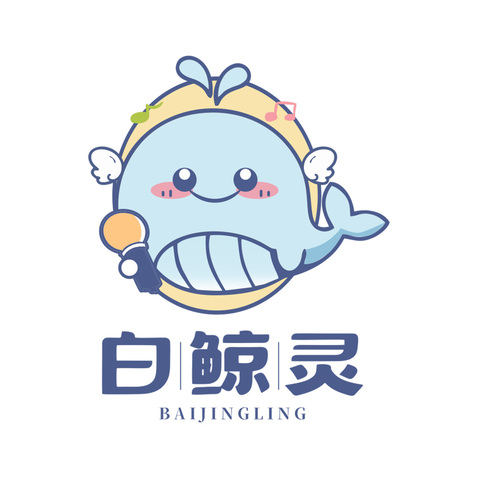 白鲸灵logo设计