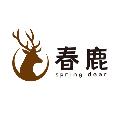 春鹿折扣店logo设计