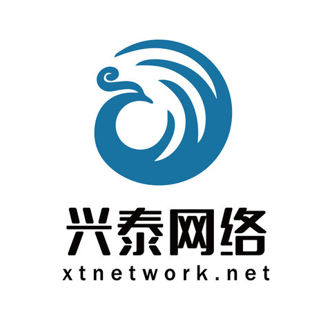 兴泰网络logo设计