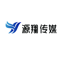 源翔 传媒