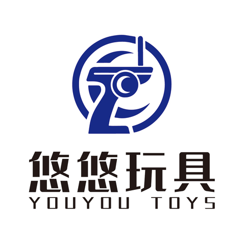 悠悠玩具logo设计