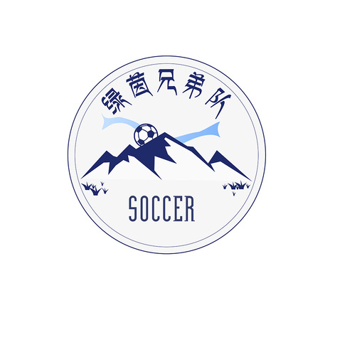 绿茵兄弟队logo设计