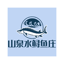 山泉水鲟鱼庄