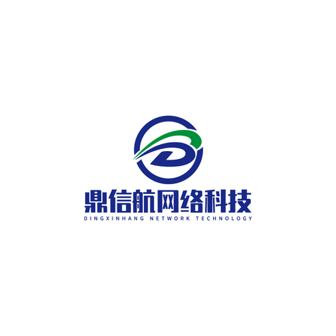 鼎信航网络logo设计