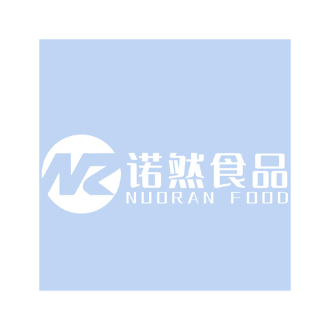 诺然食品111logo设计