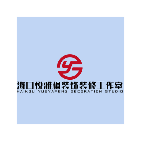 海口悦雅枫装饰装修工作室logo设计