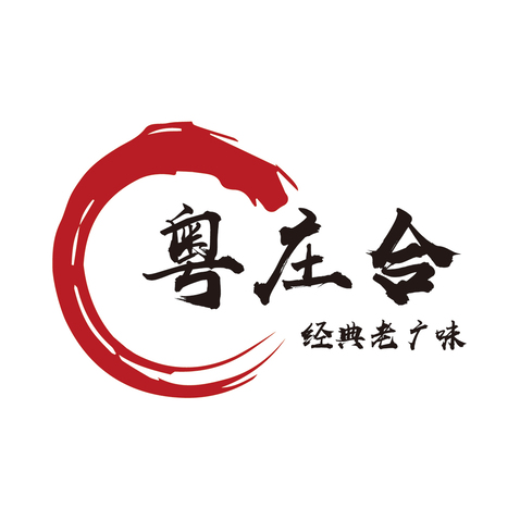 粤庄合logo设计