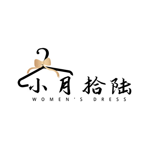 小月拾陆logo设计