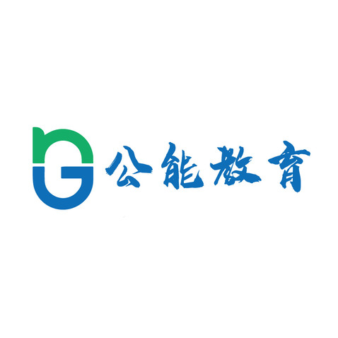 公能教育logo设计