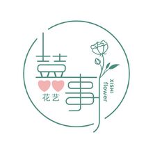 囍事花艺