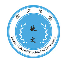 校文学院