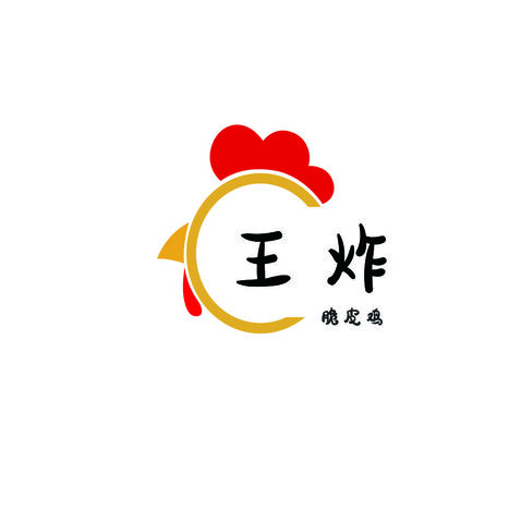 王炸logo設計