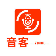 音客