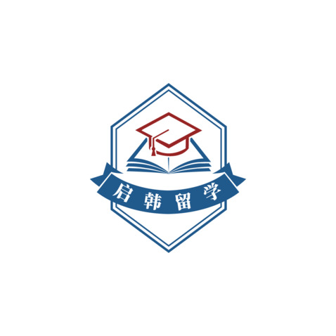 启韩留学logo设计