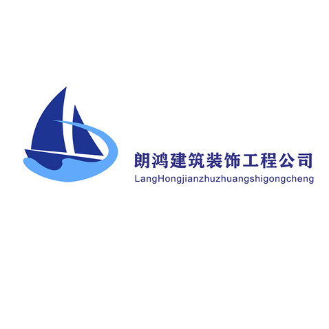 朗泓建筑装饰公司logo设计