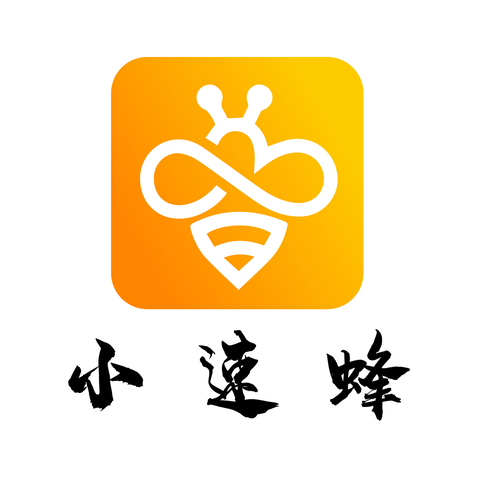 小速蜂logo设计