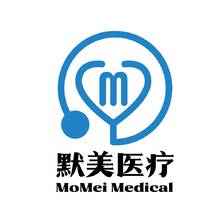 默美医疗