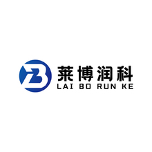 北京莱博润科生物科技有限公司
