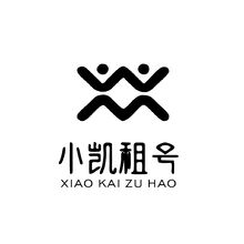 小凯租号