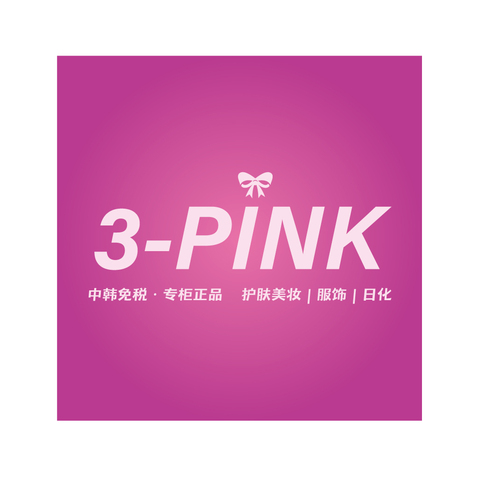 3-Pinklogo设计